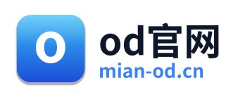od官网